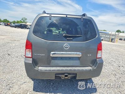 Zdjęcie 11 z 26 samochodu: 2005 NISSAN PATHFINDER XE VIN:5N1AR18U45C745231 - miniatura