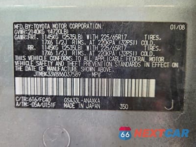 Zdjęcie 13 z 13 samochodu: 2008 TOYOTA RAV4 BASE VIN:JTMBK33V886037589 - miniatura