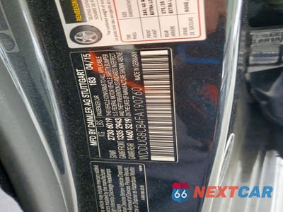 Zdjęcie 12 z 12 samochodu: 2015 MERCEDES-BENZ S 550 VIN:WDDUG8CB4FA190760 - miniatura