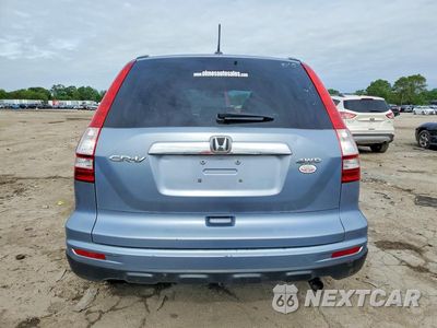 Zdjęcie 6 z 13 samochodu: 2011 HONDA CR-V EXL VIN:5J6RE4H70BL082342 - miniatura