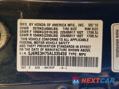 Zdjęcie 13 z 13 samochodu: 2010 HONDA CR-V EXL VIN:5J6RE3H75AL035459 - miniatura