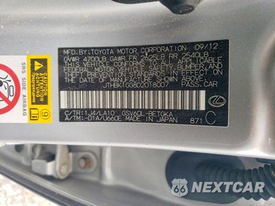 Zdjęcie 12 z 12 samochodu: 2013 LEXUS ES 350 VIN:JTHBK1GG8D2018007 - miniatura