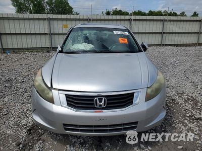 Piąte zdjęcie samochodu w środku: 2009 HONDA ACCORD EXL VIN:1HGCP26809A199349 - miniatura