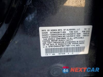 Zdjęcie 12 z 12 samochodu: 2015 ACURA MDX TECHNOLOGY VIN:5FRYD4H44FB017091 - miniatura
