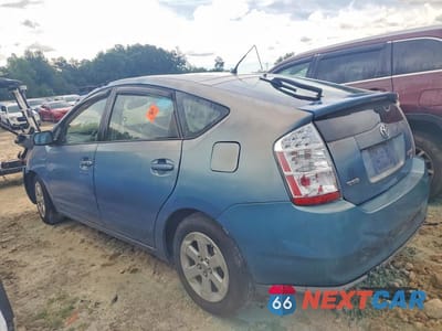Drugie zdjęcie samochodu z przodu: 2007 TOYOTA PRIUS BASE VIN:JTDKB20U377623535 - miniatura