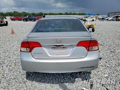 Zdjęcie 6 z 13 samochodu: 2010 HONDA CIVIC LX-S VIN:19XFA1F61AE074366 - miniatura