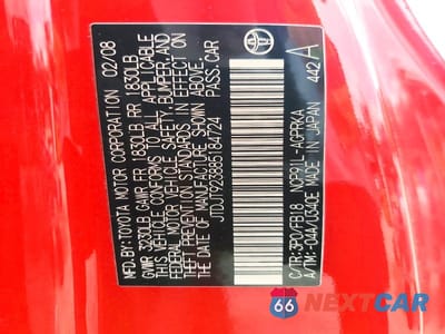 Zdjęcie 12 z 12 samochodu: 2008 TOYOTA YARIS BASE VIN:JTDJT923885184724 - miniatura
