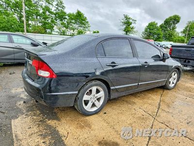Trzecie zdjęcie samochodu z tyłu: 2011 HONDA CIVIC LX-S VIN:19XFA1F6XBE030495 - miniatura