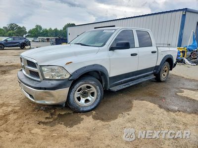 2012 DODGE RAM 1500 ST 1C6RD6KPXCS173727 - główne zdjęcie licytacji z USA - miniatura