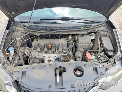 Zdjęcie 11 z 12 samochodu: 2013 HONDA CIVIC LX VIN:19XFB2F52DE221762 - miniatura
