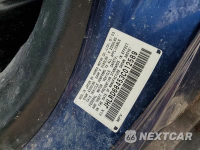 Zdjęcie 14 z 14 samochodu: 2003 HONDA CR-V VIN:JHLRD68453C012589 - miniatura