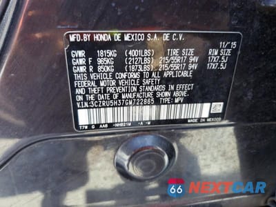 Zdjęcie 12 z 12 samochodu: 2016 HONDA HR-V LX VIN:3CZRU5H37GM722865 - miniatura