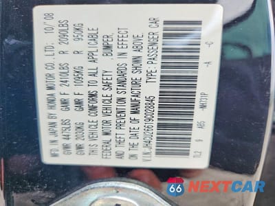 Zdjęcie 12 z 12 samochodu: 2009 ACURA TSX VIN:JH4CU26619C028845 - miniatura