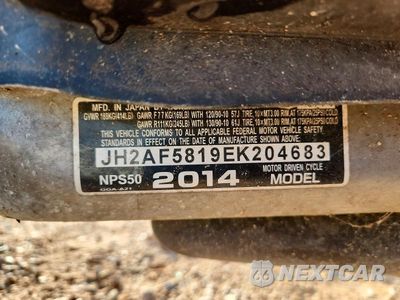 Zdjęcie 10 z 10 samochodu: 2014 HONDA NPS50 VIN:JH2AF5819EK204683 - miniatura