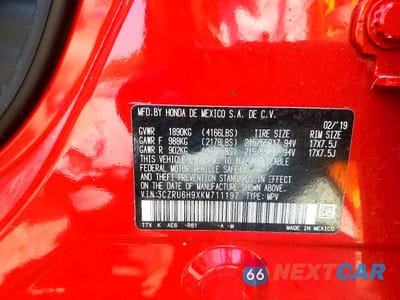 Zdjęcie 12 z 12 samochodu: 2019 HONDA HR-V TOURING VIN:3CZRU6H9XKM711197 - miniatura