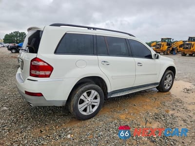 Trzecie zdjęcie samochodu z tyłu: 2008 MERCEDES-BENZ GL 450 4MATIC VIN:4JGBF71E48A365163 - miniatura