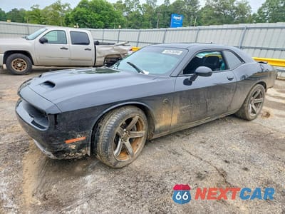 2022 DODGE CHALLENGER SRT HELLCAT 2C3CDZC94NH242247 - główne zdjęcie licytacji z USA - miniatura