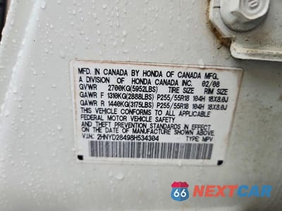 Zdjęcie 13 z 13 samochodu: 2008 ACURA MDX TECHNOLOGY VIN:2HNYD28498H534304 - miniatura