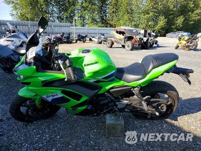 Trzecie zdjęcie samochodu z tyłu: 2026 KAWASAKI EX650 P VIN:ML5EXEP1XTDAH0592 - miniatura