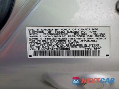 Zdjęcie 13 z 13 samochodu: 2007 ACURA MDX VIN:2HNYD28267H508918 - miniatura