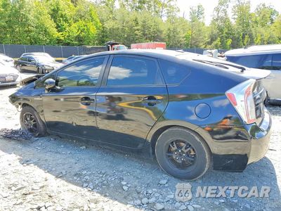 Drugie zdjęcie samochodu z przodu: 2012 TOYOTA PRIUS THREE VIN:JTDKN3DU9C5433834 - miniatura