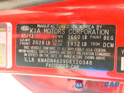 Zdjęcie 12 z 12 samochodu: 2013 KIA RIO EX VIN:KNADN4A39D6120348 - miniatura