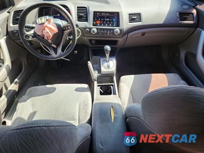 Zdjęcie 8 z 13 samochodu: 2006 HONDA CIVIC EX VIN:2HGFG12896H522257 - miniatura