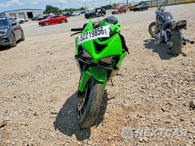 Drugie zdjęcie samochodu z przodu: 2025 KAWASAKI ZX636 K VIN:JKBZXJJ12SA020074 - miniatura
