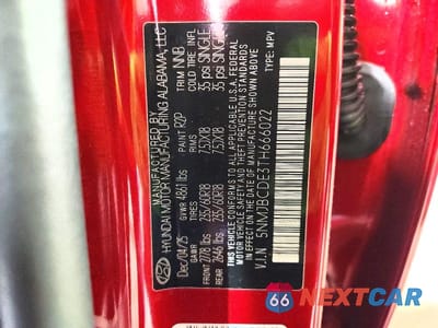 Zdjęcie 14 z 14 samochodu: 2026 HYUNDAI TUCSON SEL VIN:5NMJBCDE3TH666022 - miniatura