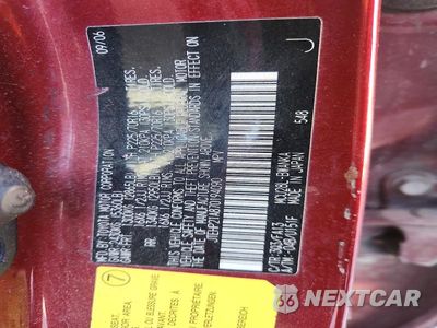 Zdjęcie 12 z 12 samochodu: 2007 TOYOTA HIGHLANDER SPORT VIN:JTEHP21A870194090 - miniatura