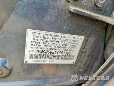 Zdjęcie 13 z 13 samochodu: 2004 HONDA ACCORD EX VIN:JHMCM56864C013821 - miniatura