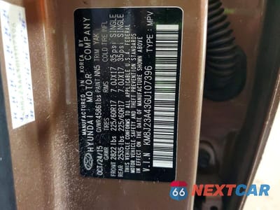 Zdjęcie 14 z 14 samochodu: 2016 HYUNDAI TUCSON SE VIN:KM8J23A43GU107396 - miniatura