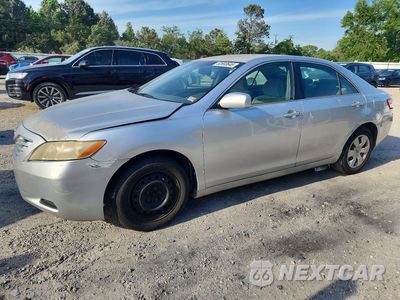 2007 TOYOTA CAMRY LE JTNBE46K773053745 - główne zdjęcie licytacji z USA - miniatura