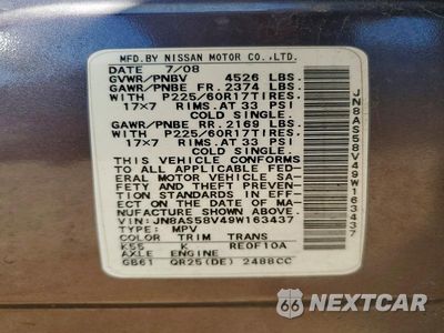 Zdjęcie 12 z 12 samochodu: 2009 NISSAN ROGUE S VIN:JN8AS58V49W163437 - miniatura