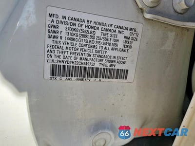 Zdjęcie 13 z 13 samochodu: 2012 ACURA MDX VIN:2HNYD2H22CH549752 - miniatura