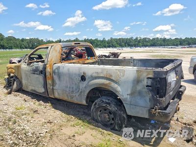 Drugie zdjęcie samochodu z przodu: 2014 FORD F150 VIN:1FTNF1CT5EKD54348 - miniatura