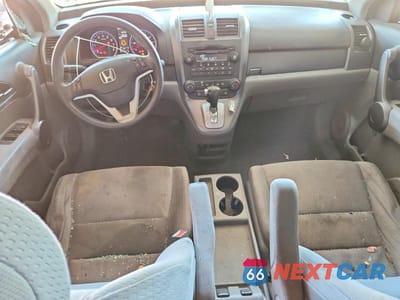 Zdjęcie 8 z 13 samochodu: 2008 HONDA CR-V EX VIN:JHLRE38598C009335 - miniatura