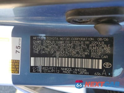Zdjęcie 12 z 12 samochodu: 2007 TOYOTA PRIUS BASE VIN:JTDKB20U777545678 - miniatura
