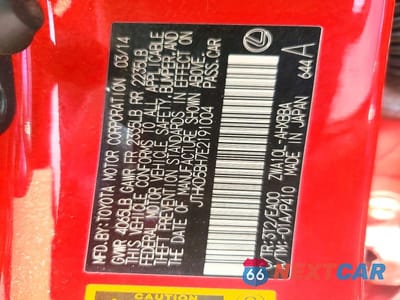 Zdjęcie 12 z 12 samochodu: 2014 LEXUS CT 200 VIN:JTHKD5BH7E2191004 - miniatura