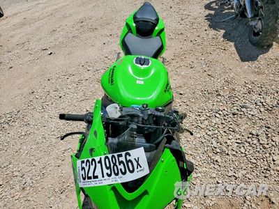 Piąte zdjęcie samochodu w środku: 2025 KAWASAKI ZX636 K VIN:JKBZXJJ12SA020074 - miniatura
