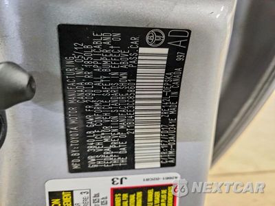 Zdjęcie 12 z 12 samochodu: 2012 TOYOTA COROLLA S VIN:2T1BU4EE3CC858601 - miniatura