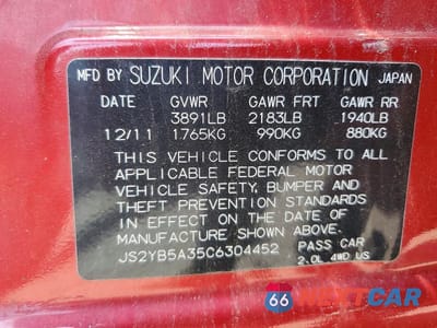 Zdjęcie 12 z 12 samochodu: 2012 SUZUKI SX4 VIN:JS2YB5A35C6304452 - miniatura