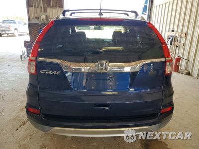 Zdjęcie 6 z 13 samochodu: 2015 HONDA CR-V EXL VIN:2HKRM3H72FH512868 - miniatura