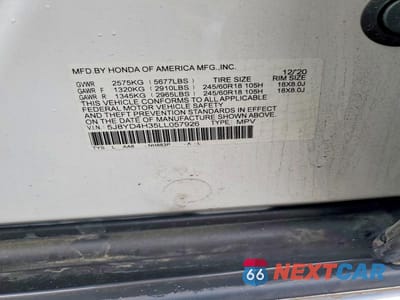 Zdjęcie 12 z 12 samochodu: 2020 ACURA MDX VIN:5J8YD4H35LL057926 - miniatura