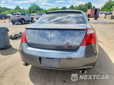 Zdjęcie 6 z 12 samochodu: 2010 HONDA ACCORD EXL VIN:1HGCS2B83AA009875 - miniatura