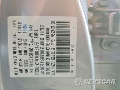 Zdjęcie 12 z 12 samochodu: 2011 HONDA ACCORD EXL VIN:1HGCP2F82BA109365 - miniatura