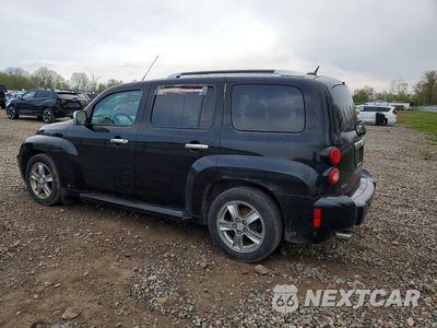 Drugie zdjęcie samochodu z przodu: 2008 CHEVROLET HHR LT VIN:3GNDA23P68S615263 - miniatura