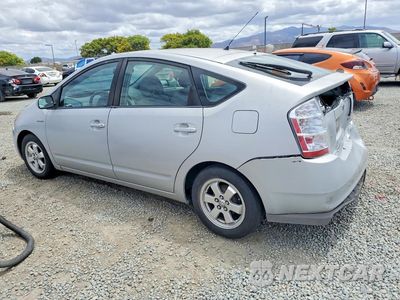 Drugie zdjęcie samochodu z przodu: 2008 TOYOTA PRIUS BASE VIN:JTDKB20U483455994 - miniatura