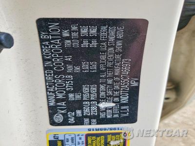 Zdjęcie 12 z 12 samochodu: 2012 KIA SOUL BASE VIN:KNDJT2A55C7466973 - miniatura