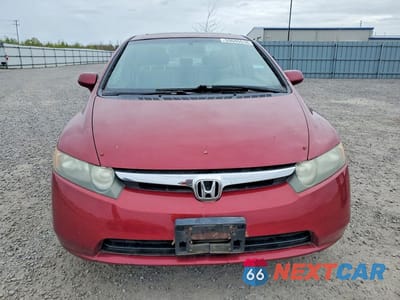 Piąte zdjęcie samochodu w środku: 2006 HONDA CIVIC EX VIN:2HGFA15876H030050 - miniatura